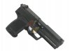 --Out of Stock--Umarex HK USP Cal.6mm BB CO2 GBB Version ( by KWC )