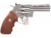 --Out of Stock--Umarex COLT Python 357 4.5mm BB CO2 Revolver ( 4 Inch, Silver )