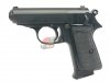 --Out of Stock--Maruzen PPK/S New Version BK ( Licensed by Umarex / Walther )