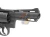 --Out of Stock--King Arms Python 357 Magnum CO2 Revolver ( BK/ 4 Inch )