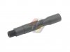 --Out of Stock--Armyforce M4 5" Outer Barrel