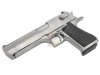 --Out of Stock--Cybergun/ WE Full Metal Desert Eagle .50AE Pistol ( Japan Version/ Silver/ Licensed by Cybergun )