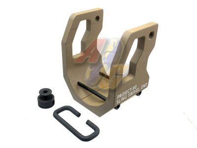 --Out of Stock--Armyforce P90 AEG Stock Sling Adaptor Plate with Sling Swive ( Type A/ Tan )