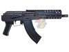 EMG Rifle Dynamics Licensed Quickhatch AK PDW AEG ( by LCT )