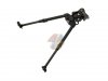 --Out of Stock--G&P Multi Purpose Bipod (Reinforced Version)
