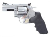 ASG Dan Wesson 715 2.5 inch 6mm Co2 Revolver ( Silver )