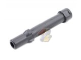 BBT Steel Outer Barrel For Maruyama SCW-9 PRO-G SMG GBB