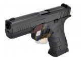 APS XTP Xtreme Training GBB Pistol ( BK )