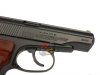--Out of Stock--Umarex MAKAROV ULTRA Co2 Pistol ( Full Metal, 4.5mm )