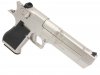 --Out of Stock--AG/ ALC Custom Full Steel Desert Eagle .50AE Pistol ( Matt Silver )