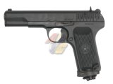 Dual Star CNC TT-33 Steel Co2 Pistol ( New Version/ Limited Edition/ Shabby )