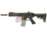 APS M4A1 8.5" Carbine RAS AEG ( Blowback )