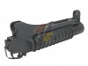 --Out of Stock--G&P Military Type M203 Grenade Launcher (Short)