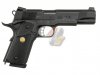 --Out of Stock--Bell Full Metal 1911 MEU Co2 GBB