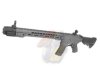 --Out of Stock--G&P E.G.T. EMG SAI GRY AR15 Gen.2 Carbine AEG ( Tornado Gray/ Cerakote )