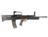 --Out of Stock--Army R85A2 RIS EBB ( Full Metal )