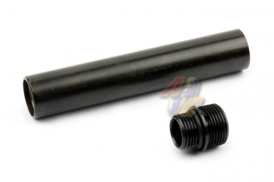 Shooters Design 5 Inch Steel Outer Barrel W/ Adaptor For Marui M1911A1 (Black)
