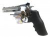 --Out of Stock--ASG Dan Wesson 715 6 inch 6mm Co2 Revolver ( Silver )