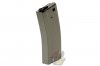 Classic Army M4/ M16 130 Rounds Magazine( Last One )