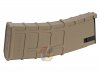 --Out of Stock--GHK GMAG Gas Magazine For M4/ G5 Series GBB ( TAN )