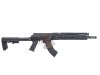 --Out of Stock--LCT LTS Keymod 13.5 Inch AEG