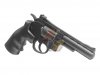 --Out of Stock--Well Metal Co2 Revolver ( 296B )