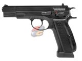 K J KP09 GBB Pistol (CO2, BK)