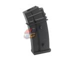 MAG 100 Rounds Magazine For G36 Series