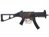 --Out of Stock--Umarex/ VFC H&K UMP9 GBB SMG