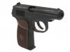 --Out of Stock--Baikal Makarov MP-654K Co2 Pistol