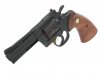 --Out of Stock--Tanaka Colt Python 357 Magnum 4 Inch R Model Heavy Weight--Display Only--